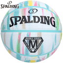 6号球 中学生以上女子 スポルディング スポーツ レディース ジュニア マーブル ホワイト パステル バスケットボール アクセサリー 競技 spalding 8...