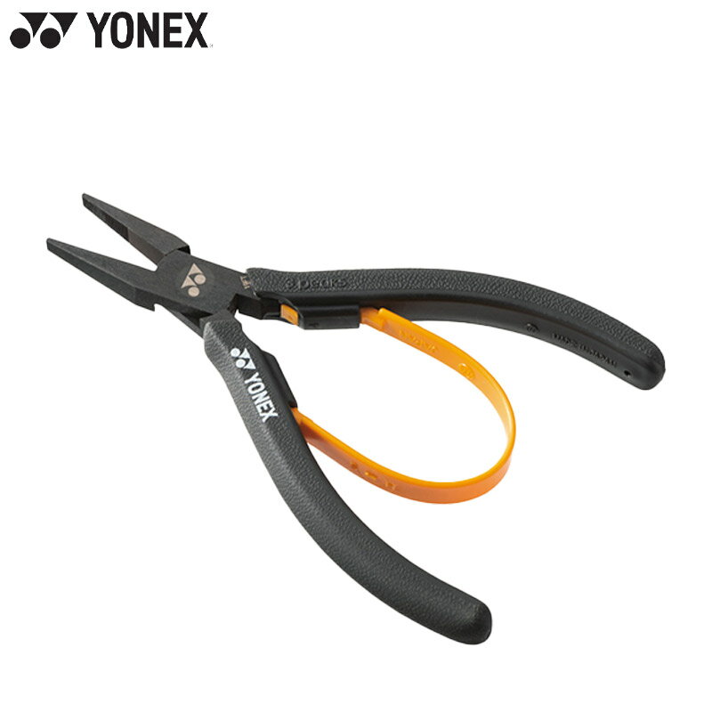 ヨネックス メンズ レディース ミニワイドペンチB バドミントン アクセサリー 競技 ガット イエロー 黄色 送料無料 YONEX AC620BG