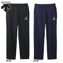 デサント メンズ トレーニングパンツ アパレル ボトムス ロングパンツ 吸汗 ストレッチ UVカット 運動 スポーツ ブラック 黒 ネイビー 送料無料 DESCENTE ST5SPZT0M