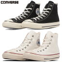 コンバース メンズ レディース ALL STAR US HI オールスター スニーカー 靴 シューズ ハイカット 定番 カジュアル シンプル ホワイト 白 ブラ...