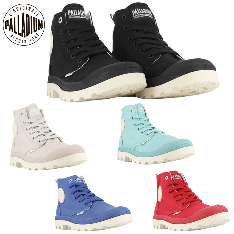 パラディウム メンズ レディース スニーカー 靴 シューズ ユニセックス カジュアル レトロ スポーツスタイル ハイカット お洒落 ブラック 黒 ブルー 青 グリーン 緑 送料無料 PALLADIUM 74470のサムネイル