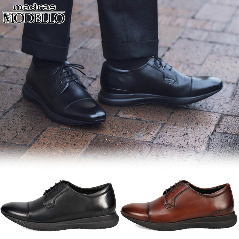 モデロ メンズ ストレートチップ ドレスカジュアル レザースニーカー ビジネス 靴 シューズ 履きやすい..