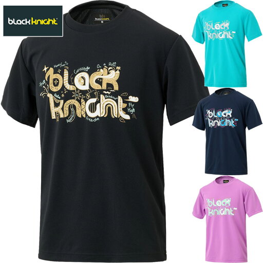 ブラックナイト メンズ レディース ドライTシャツ バドミントン ウェア 競技 Tシャツ 部活 練習 トレーニング 吸汗 速乾 UVケア 半袖 ホワイト 白 ブラック 黒 ブルー 青 送料無料 black knight T-4103U ブラックナイト メンズ レディース ドライTシャツ バドミントン ウェア 競技 Tシャツ 部活 練習 トレーニング 吸汗 速乾 UVケア 半袖 ホワイト 白 ブラック 黒 ブルー 青 送料無料 black knight T-4103U