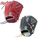 ローリングス レディース ソフトボール 女性専用 レディースフィット HOH DP COLORS 投手用 野球 アクセサリー 競技 グローブ 運動 スポーツ レ...