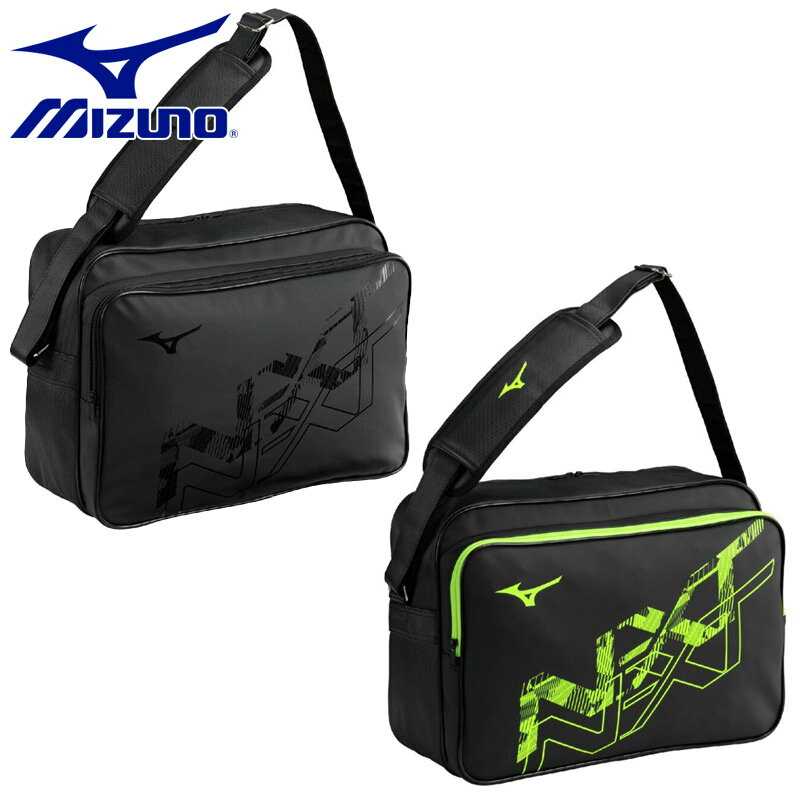30L ミズノ メンズ レディース N-XTショルダーバッグ バッグ 鞄 スポーツ 運動 ショルダーバッグ 肩掛け 部活 大容量 ブラック 黒 送料無料 Mizuno 33JSC002