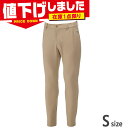 在庫1点限り Sサイズ ミズノ メンズ レディース ストレッチムーブクロスパンツ アパレル パンツ ボトムス スラックス ベージュ 送料無料 Mizuno 32...