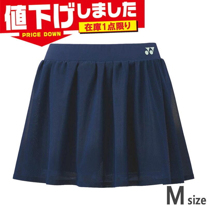 楽天市場】ヨネックス バドミントン(サイズ(S/M/L)M 楽天市場】ヨネックス バドミントン(サイズ(S/M/L)M