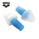 アリーナ メンズ レディース 耳栓 水泳 アクセサリー 競技 ブルー 青 arena ARN-2441