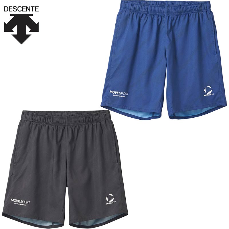 デサント メンズ SUNSCREEN 総柄グラフィック ハーフパンツ アパレル トレーニング ボトムス 撥水 ストレッチ UVカット 運動 スポーツ ブラック 黒 ネイビー 送料無料 DESCENTE ST5SHP01M