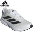 アディダス メンズ DURAMO SL2 M スニーカー 靴 シューズ ランニング ジョギング トレーニング シルバー 送料無料 adidas IH8215