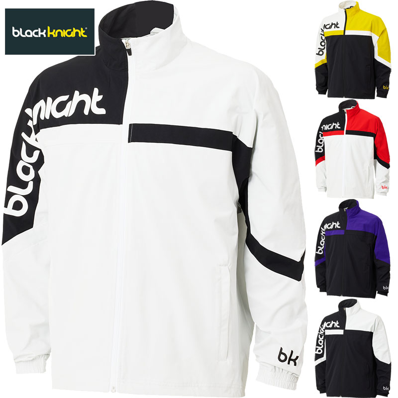 ブラックナイト メンズ レディース ウォームアップジャケット バドミントン ウェア 競技 アップ 部活 UVケア 長袖 ホワイト 白 レッド 赤 イエロー パープル 黄色 紫 送料無料 black knight T-4710U