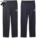 デサント メンズ トレーニングパンツ アパレル トレーニング ボトムス ロングパンツ 防風 ストレッチ 吸汗 運動 スポーツ ブラック 黒 ネイビー 送料無料 DESCENTE ST5SPZT1M