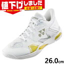 在庫1点限り 26.0cm 3E相当 幅広 ワイド ヨネックス メンズ パワークッション エクリプション Z メン 靴 シューズ バドミントン 競技 ローカット ホワイト 白 送料無料 YONEX SHBELZ3M