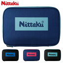 ニッタク メンズ レディース カラーロゴケース 卓球 アクセサリー 競技 ラケットケース 2本入用 インナーケース付属 ブルー 青 ピンク グリーン 緑 Nit...