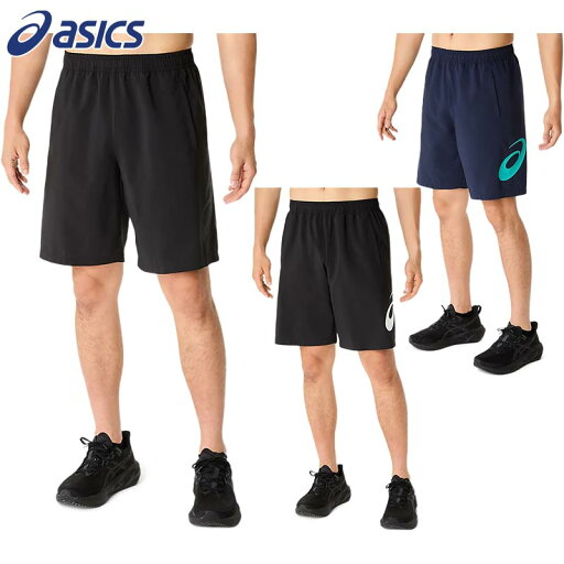 アシックス メンズ クールサマーウーブンショーツ アパレル トレーニング ボトムス ハーフパンツ 吸汗速乾 通気 軽量 夏 運動 スポーツ ブラック 黒 送料無料 asics 2031E991 アシックス メンズ クールサマーウーブンショーツ アパレル トレーニング ボトムス ハーフパンツ 吸汗速乾 通気 軽量 夏 運動 スポーツ ブラック 黒 送料無料 asics 2031E991