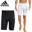 メール便発送 アディダス メンズ TECHFIT ハーフタイツ サッカー アパレル 競技 ショートレギンス ショート丈 タイツ フィット ドライ タイトフィット...