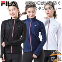 フィラ FILA ラッシュガード ニッキー レディース アパレル スタンドカラー 水着 プール 海水浴 インドアスポーツ 長袖 ファスナー ホワイト 白 ブラッ...