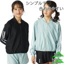 レピピ ラッシュガード ニッキー ジュニア キッズ アパレル スイムウェア 水着 レジャー プール 海水浴 UVカット 上のみ REPIPI ブラック 黒 カーキ NIKKI 125829
