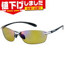 在庫1点限り スワンズ メンズ レディース Airless-Leaf ...(4)