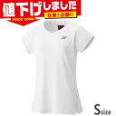 在庫1点限り Sサイズ ヨネックス レディース ウィメンズゲームシャツ バドミントン 競技 ウェア 試合 ベリークール 吸汗速乾 UVカット 半袖 ホワイト 白...