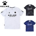 ケルメ メンズ Cyclone プラクティスシャツ サッカー アパレル 競技 ウエア トップス 半袖 Uネック 昇華プリント フットサル スポーツ ホワイト 白...