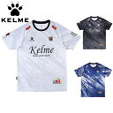 ケルメ メンズ Snow プラクティスシャツ サッカー アパレル 競技 ウエア トップス 半袖 Uネック 昇華プリント フットサル スポーツ ホワイト 白 ブラ...