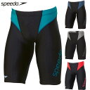 スピード メンズ フレックスシグマニューコンフォートラップジャマー 水泳 ウェア 競技 フィットネス水着 運動 スポーツ ブルー レッド 青 赤 シルバー 送料無料 speedo SF62501(4)