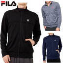 FILA フィラ ニッキー メンズ ジャージスタンドジャケット アパレル 長袖 アウター 大きいサイズ ワンポイントロゴ UVケア機能付 ブラック 黒 グレー ...