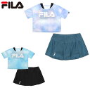 FILA フィラ ニッキー ジュニア キッズ ガールズ フィラSD ミズギスクール 水泳 ウェア 3点セット 水着 タイダイ柄 Tシャツ プリーツスカート ブル...