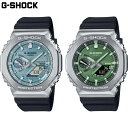 国内正規品 カシオ メンズ G-SHOCK Gショック 腕時計 時計 ウォッチ アナデジ 衝撃に強い 20気圧防水 ソーラー駆動 モバイルリンク 送料無料 CA...