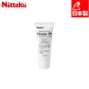 25ml ニッタク メンズ レディース ファインジップ 25 卓球 アクセサリー 競技 接着剤 日本卓球協会公認 日本製 100706NTGL01 送料無料 N...