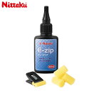 50ml ニッタク メンズ レディース E-ジップ 卓球 アクセサリー 競技 接着剤 水溶性 日本卓球協会公認 231112NGTL01 スポンジ付き クリップ付き 送料無料 Nittaku NL9100(4)