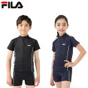 FILA フィラ ニッキー ジュニア キッズ ブランドスクール 水泳 ウェア スクール水着 半袖 フルジップ ブラック 黒 ネイビー 送料無料 NIKKI 12...