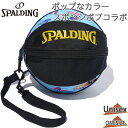 スポルディング スポーツ メンズ レディース ボールバッグ スポンジボブ アンダーザシー バスケットボール アクセサリー バッグ 部活 キャラクター ホワイト ...