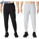 アシックス メンズ ポリエステルスウェットパンツ アパレル トレーニング ボトムス ロングパンツ アンクル丈 UVケア 運動 スポーツ ブラック 黒 グレー 灰色 送料無料 asics 2031F066