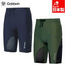 ゴールドウィン メンズ インパクトエアーカーゴハーフタイツ(C3fit/メンズ) アパレル ランニング 長距離 ポケット メッシュ ストレッチ 軽量 UVガード ブラック 黒 グリーン 緑 送料無料 Goldwin GC15152