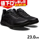 在庫1点限り 23.0cm 3E相当 幅広 ワイド アシックス ウォーキング メンズ レディース ゲルライドウォークライト 靴 ウォーキング 旅行 散歩 ブラッ...