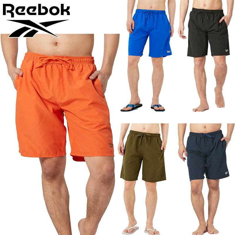 Reebok リーボック ニッキー メンズ インナーパンツ付きサーフトランクス 水泳 ウェア 水陸両用 速乾 軽量 アウトドア レジャー ブラック 黒 ネイビー ブルー 青 オレンジ カーキ NIKKI 420700C