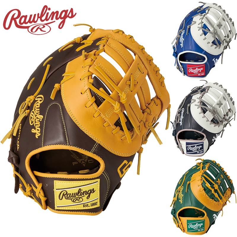 󥰥  ǥ  HYPER TECH MLB TEAM ե  ꡼    11.75 ư ...