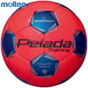 5号球 モルテン メンズ レディース ペレーダ キーパートレーニング サッカーボール アクセサリー 競技 オレンジ 送料無料 molten F5K9100