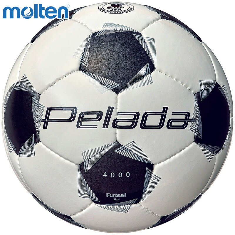 4号球 モルテン ジュニア キッズ ペレーダ 4000 フットサル サッカーボール 競技 アクセサリー 中学生以上 検定球 ホワイト 白 送料無料 molten...