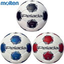 5号球 モルテン メンズ レディース ペレーダ3000 サッカーボール アクセサリー 競技 ホワイト 白 ブルー レッド 青 赤 送料無料 molten F5K...
