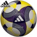 5号球 モルテン メンズ レディース コネクト25 コンペティション サッカーボール アクセサリー 競技 中学生以上 国際公認球 検定球 ホワイト 白 送料無料...