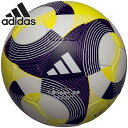 5号球 モルテン メンズ レディース コネクト25 リーグ ルシアーダ サッカーボール アクセサリー 競技 中学生以上 検定球 ホワイト 白 送料無料 molten ADF502LU