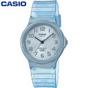 国内正規品 カシオ レディース CASIO Collection POP 時計 ウォッチ ロングセラー スケルトンカラー 日常生活用防水 ブルー 送料無料 CA...