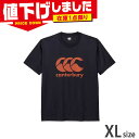 在庫1点限り XLサイズ カンタベリー メンズ レディース フレックスクールコントロール Tシャツ アパレル カジュアル トップス 半袖 吸汗速乾 UVカット ネイビー canterbury RA325145