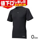 在庫1点限り Oサイズ デサント メンズ 丸首半袖アンダーシャツ 野球 ウェア 競技 ストレッチ 吸汗 速乾 運動 スポーツ ブラック 黒 送料無料 DESCENTE DB5SUD10M