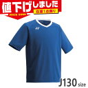 在庫1点限り J130サイズ ヨネックス ジュニア キッズ ジュニアプラクティスTシャツ サッカー アパレル 競技 ブルー 青 YONEX FW1006J