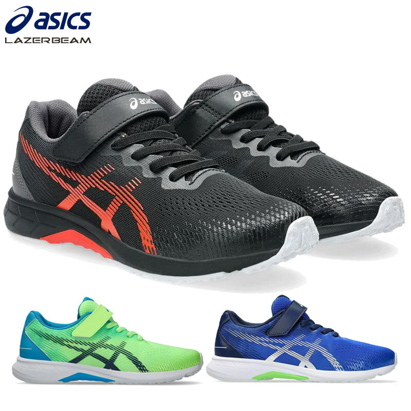 塼ɡŷԾŹ㤨֥졼ӡ ˥ å ܡ LAZERBEAM RJ-MG-BW ˤλ  塼 ý ȿͺ 奢 Ҥ ٥  å  ˥ ֥å  ֥롼  ꡼  ̵ LAZERBEAM 1154A201פβǤʤ4,870ߤˤʤޤ