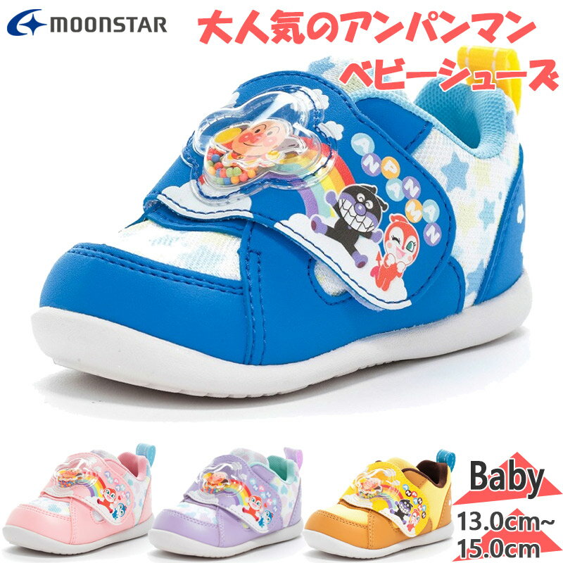 ѥޥ ٥ӡ å AP B59 ˤλ λ 饯  塼 ˡ ѥޥ Фޤ ֥롼   ԥ ...